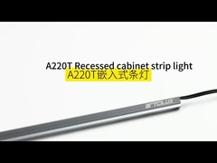 Φωτισμός λωρίδας ντουλαπιού