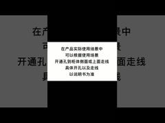 Φωτό φωτισμού