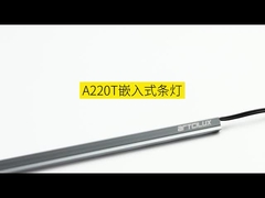 Φως λωρίδας ντουλάπι